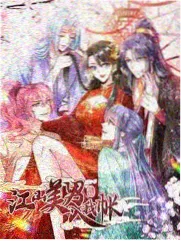 街头女战士 综艺海报